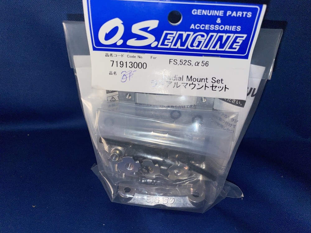 OS FS 52S a 56  MOUNT KIT NIP