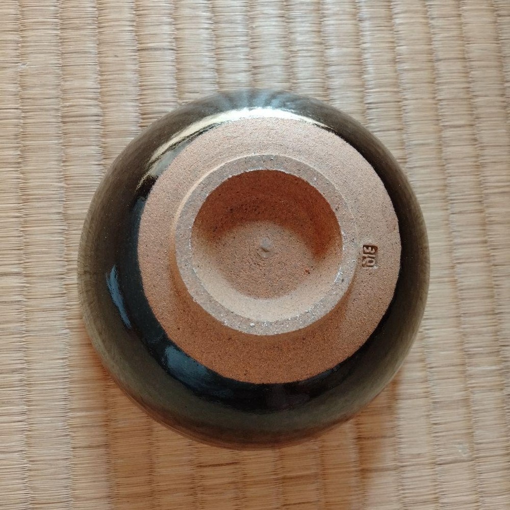 Tea Utensils Kasama ware tenmoku