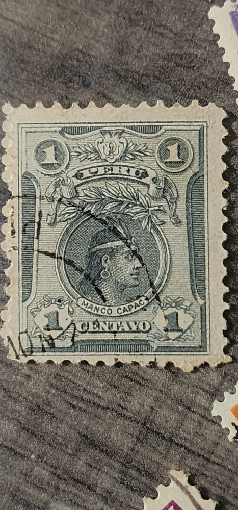 Peru Foreign 1c Stamp Used - #A914