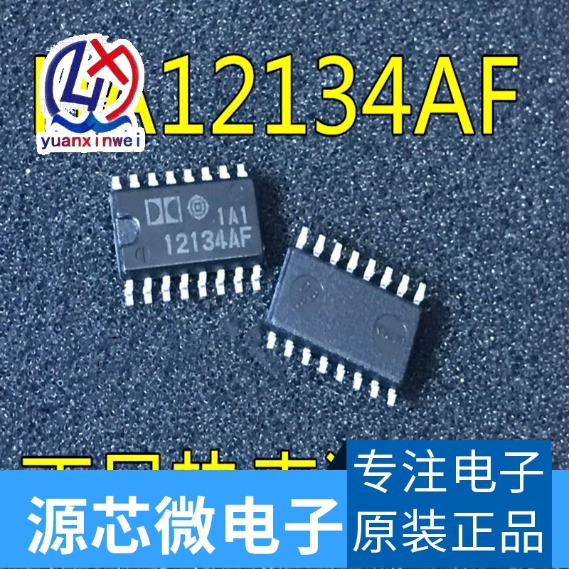 5PCS HA12134AF SOP16 #2/18