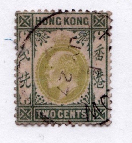 Hong Kong           87         used