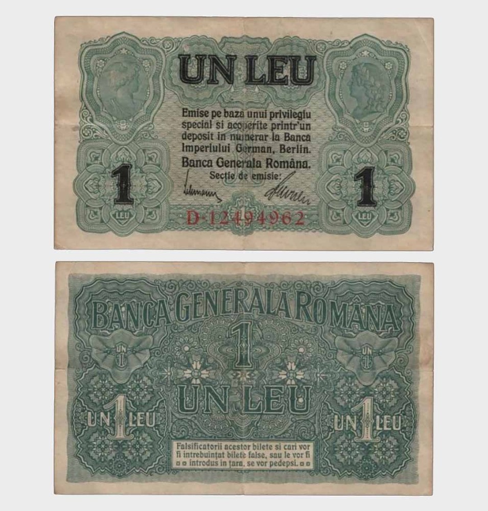 Romania - 1917 - 1 Leu - "VF-"  #CO8725