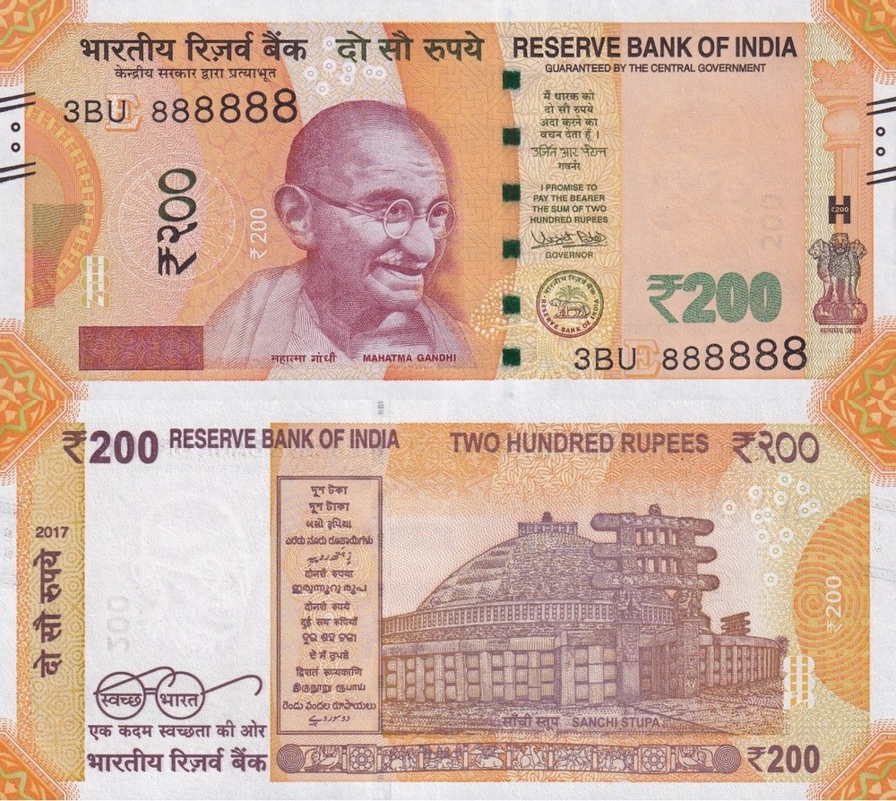 India 200 Rupees 2017 P 113b UNC SOLID 8 - 888888