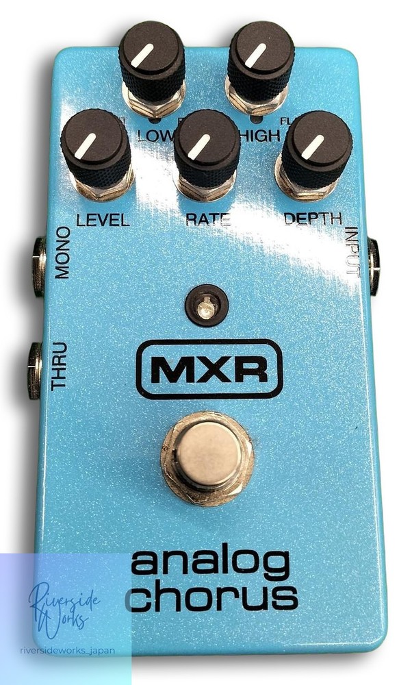 MXR M234M Analog Chorus Effects Pedal