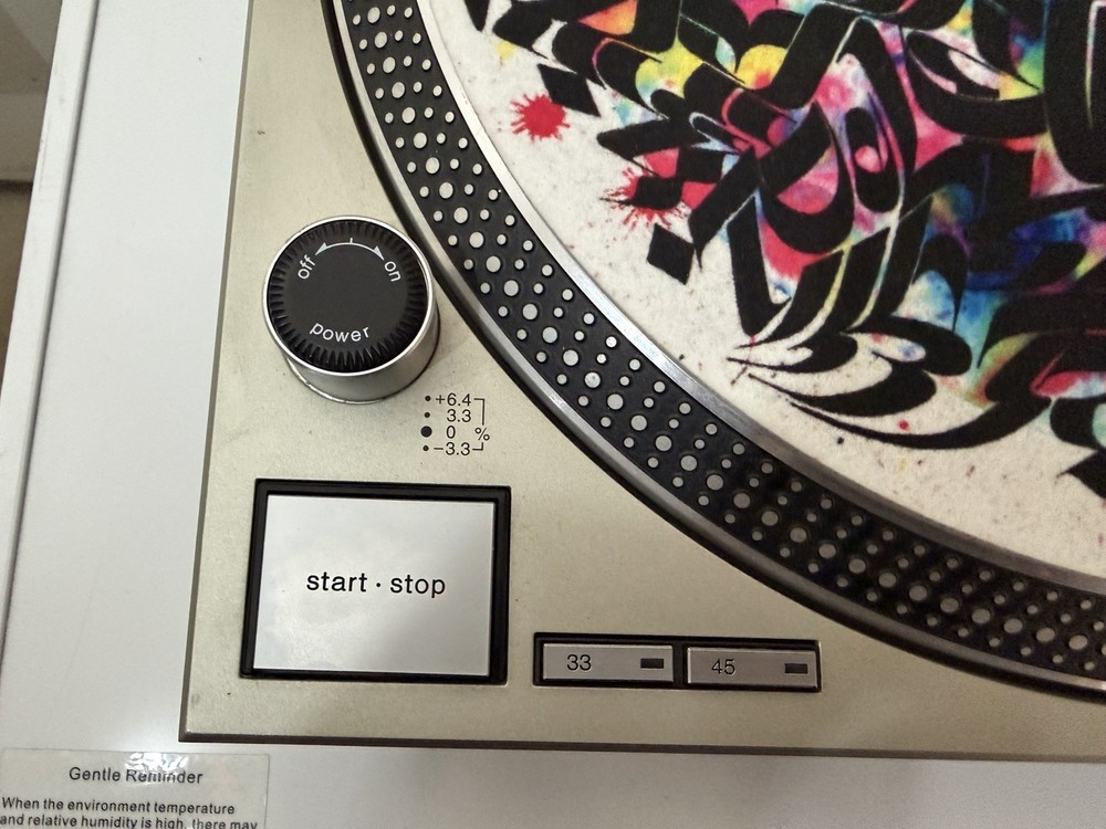 Technics sl-1200mk5 Turntable Silver