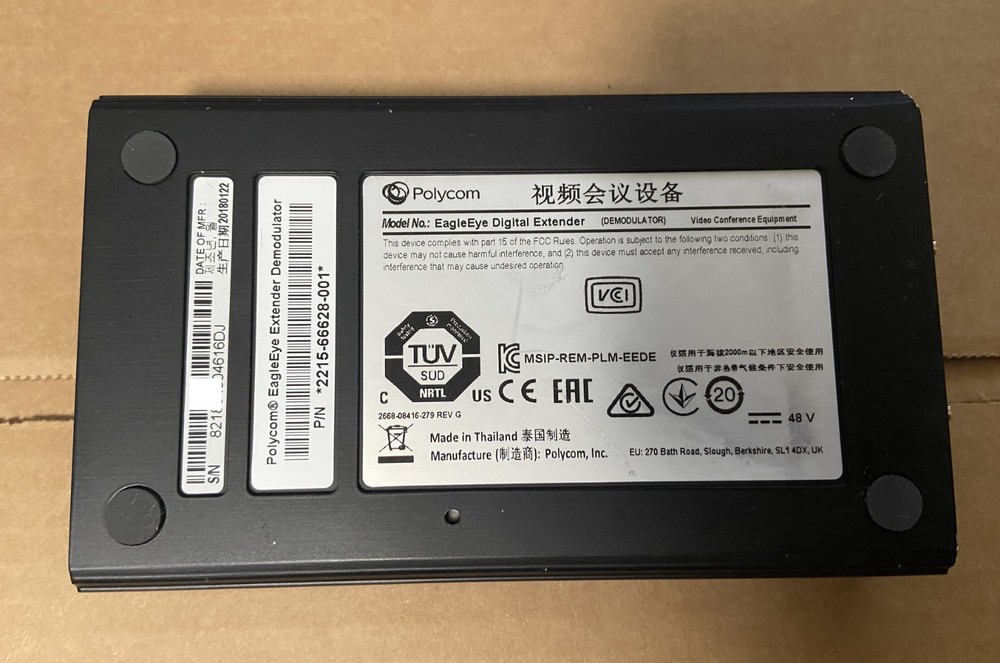 Polycom Eagle Eye Digital Extender Demodulator 2215-66628-001.