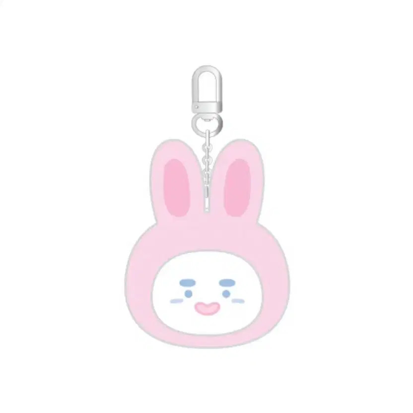 Seventeen Onew Unopened ChingNyang Keyring