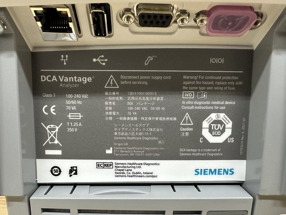Siemens DCA Vantage Analyzer V.4.6