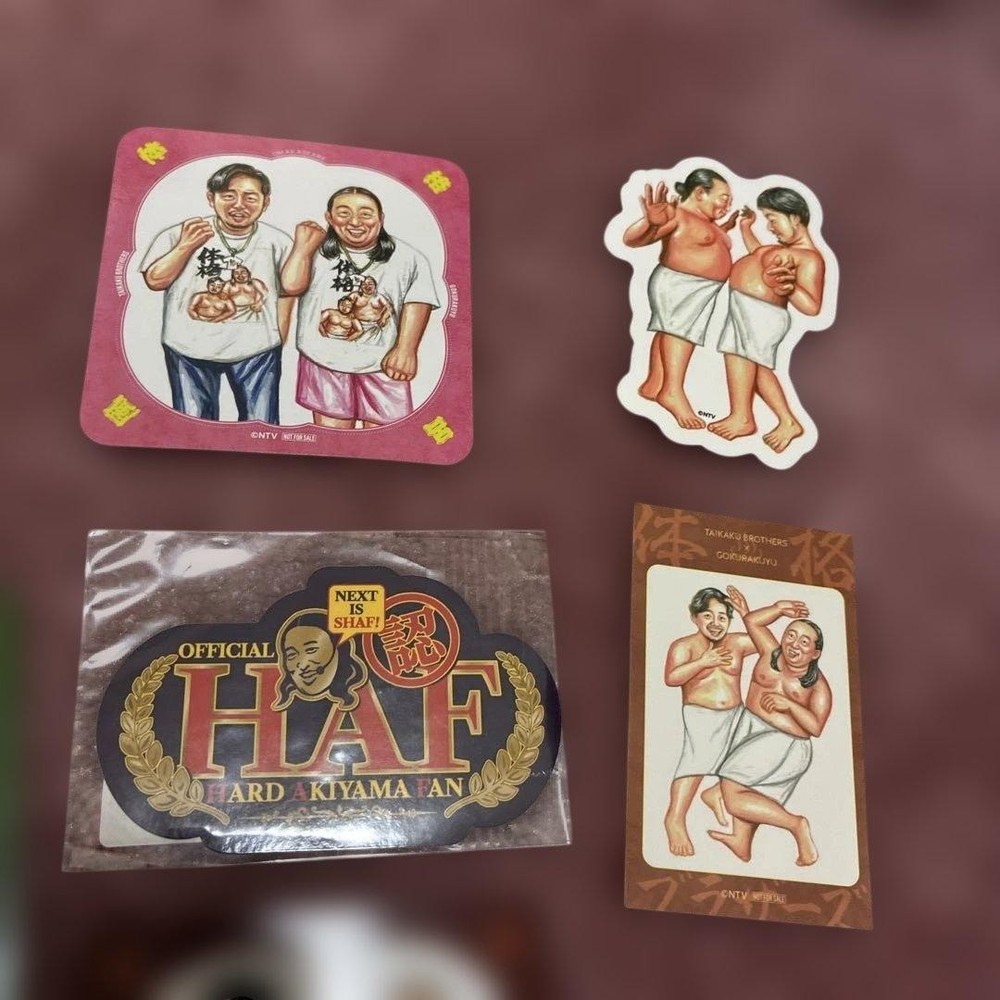 Ryuji Akiyama sticker