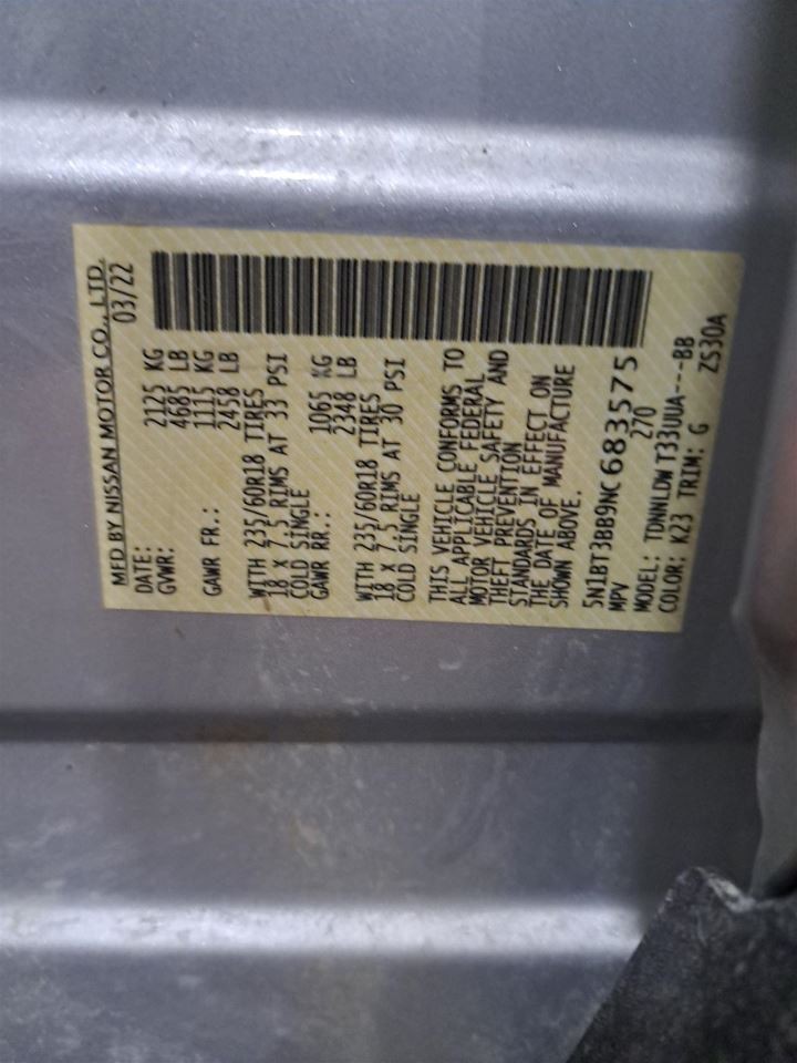 2022 Rogue Camera/Projector Sku#4354347