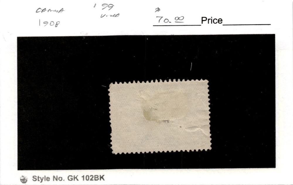 Canada, Postage Stamp, #99 Used, 1908 Chmaplains Home (AF)