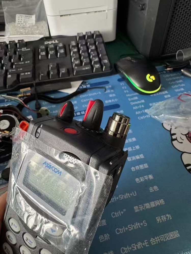 ​Harris Radio Antenna Adapter​