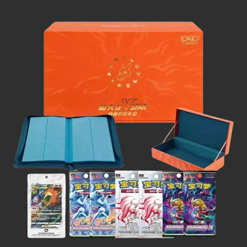 Pokemon: Charizard VStar Collection Set Gift Box (CHI)
