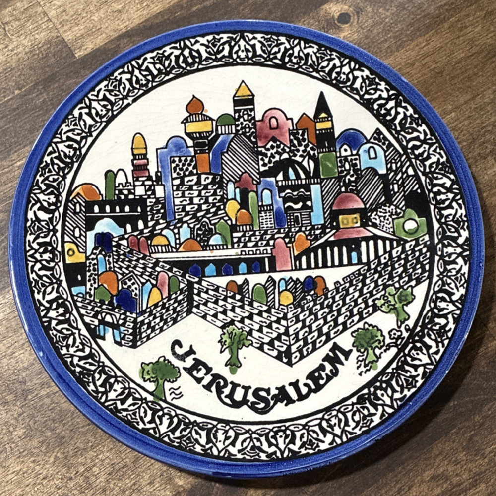Handmade Jerusalem Decorative Ceramic Plate 8-Inch Multicolor