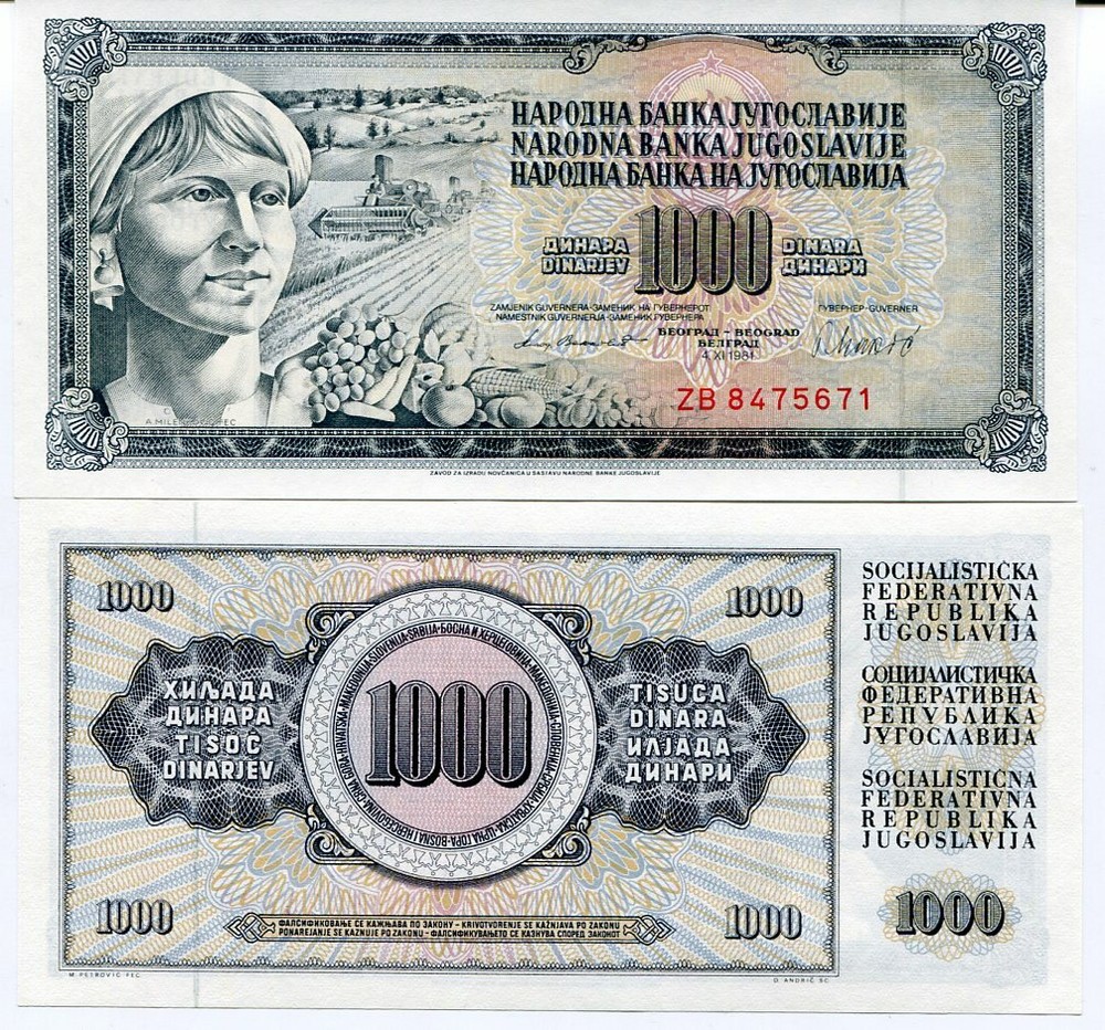 Yugoslavia 1000 Dinara 1981 P 92 d* ZB Replacement UNC