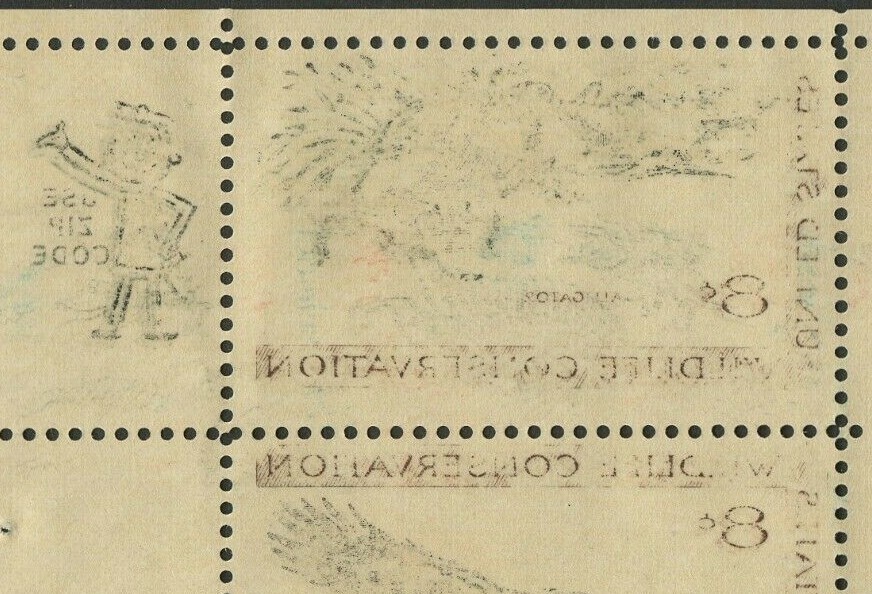 US # 1430a *MINT OG NH { SCARCE "DOUBLE REVERSE OFFSET" ERROR VAR } 8c WILDLIFE