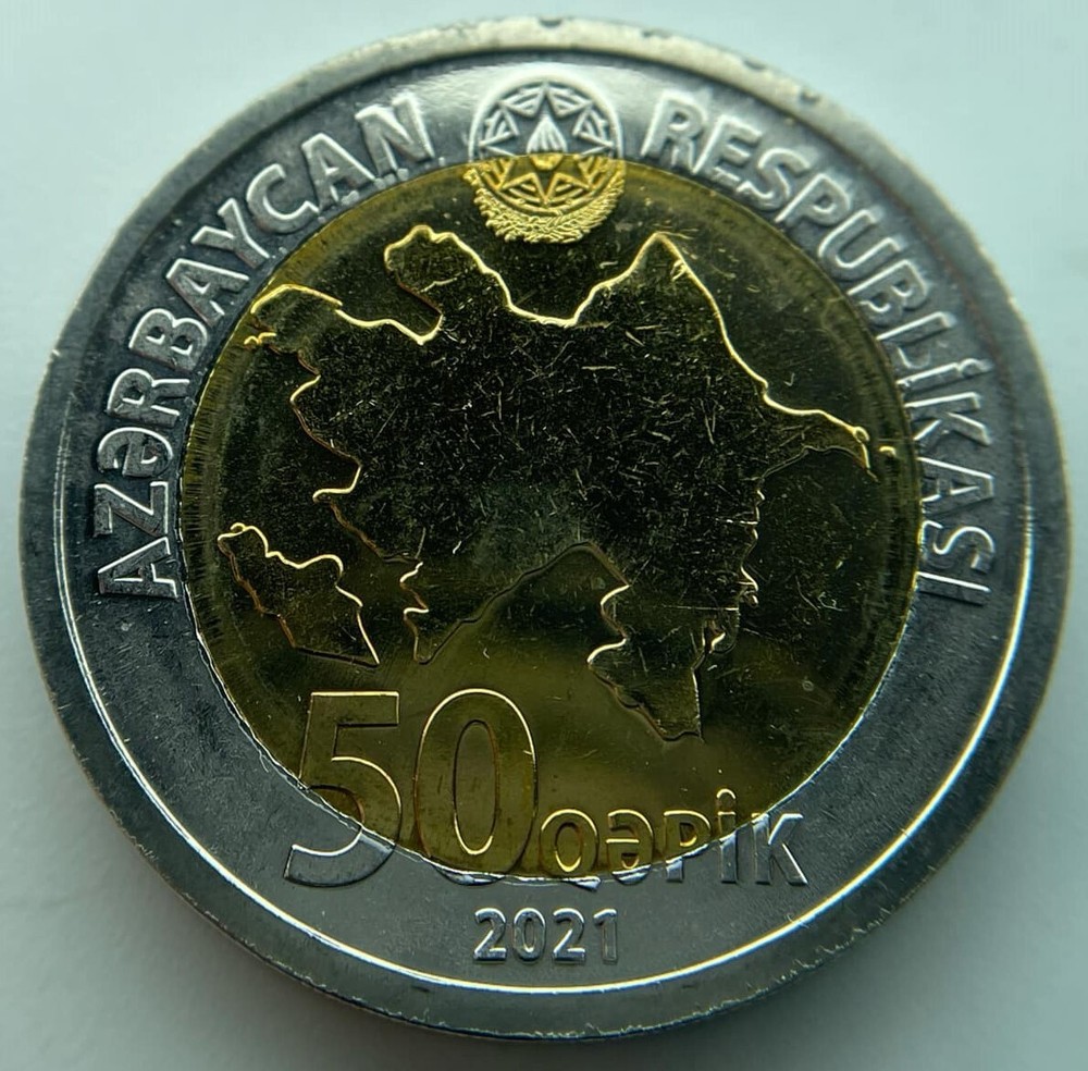 Azerbaijan 50 qəpik 2021