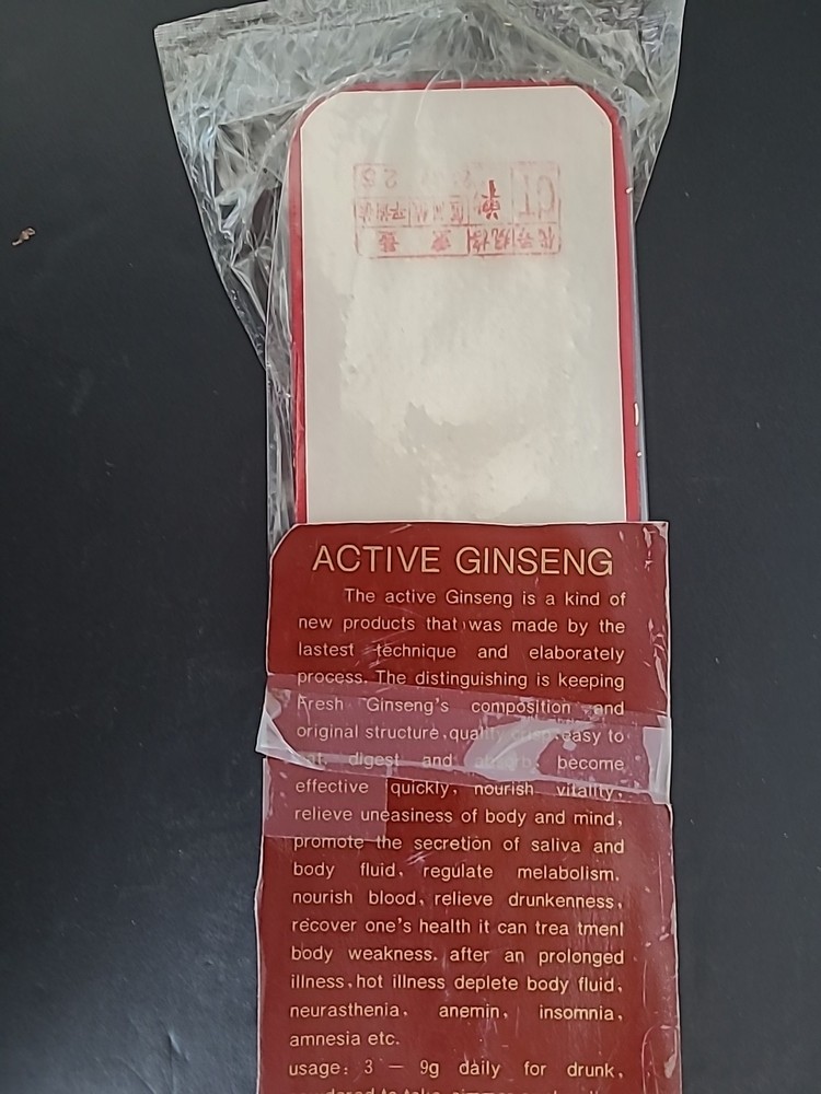 Vintage Ginseng Root Packged