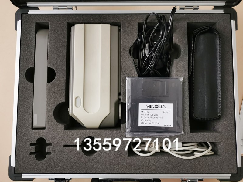 KONICA MINOLTA CM-2500D Spectrophotometer secondhand