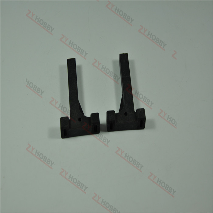 1 pair Fixed wing 51mm*89mm engine frame