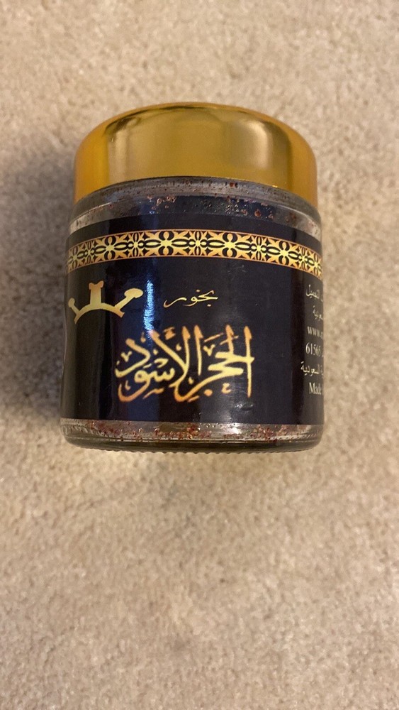Bakhoor from saudi arabia