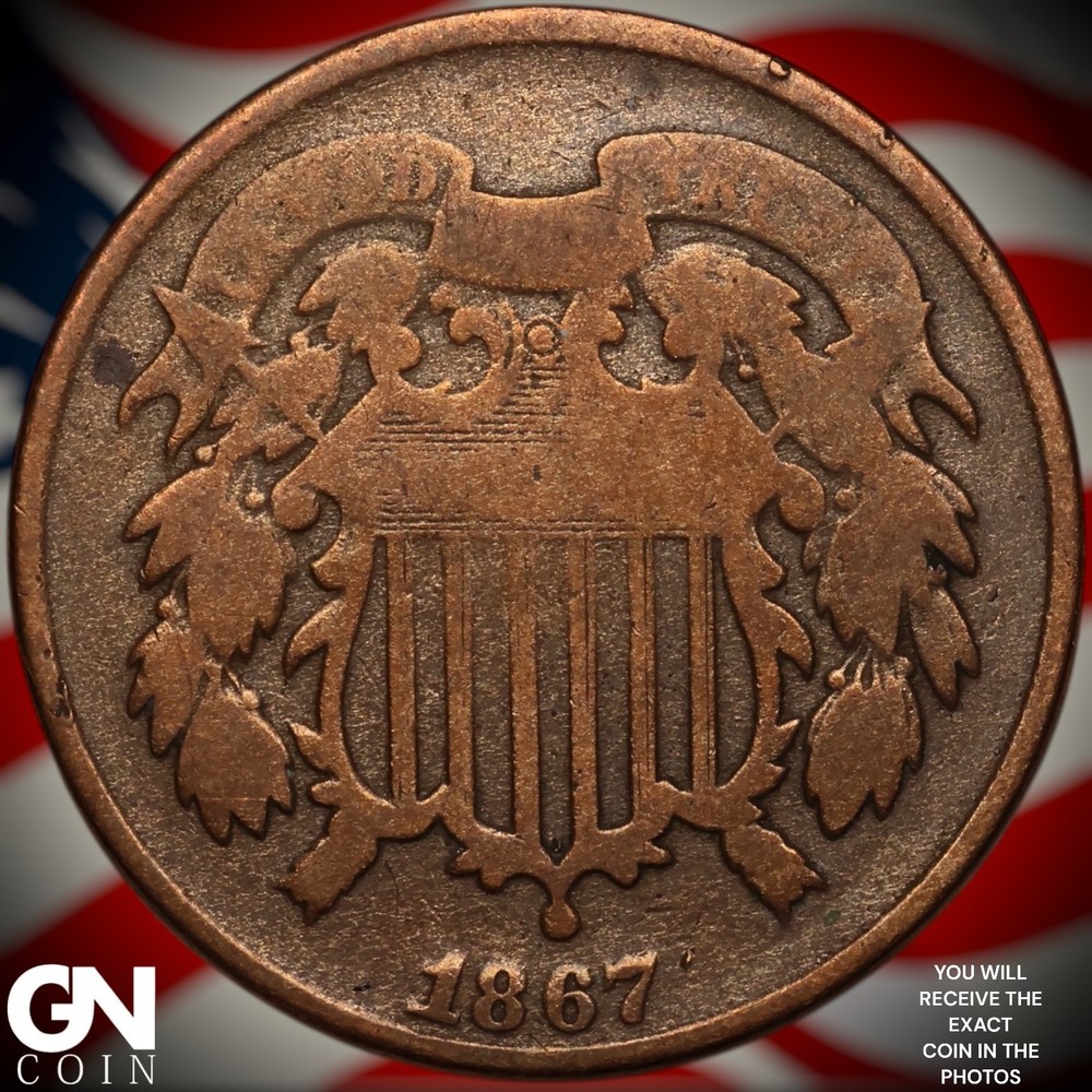 1867 2 Cent Piece A2013