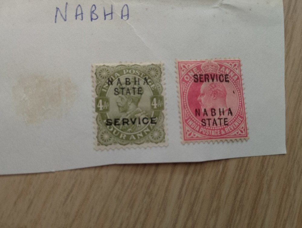 Indian Nabha State Service Stamps Unchecked