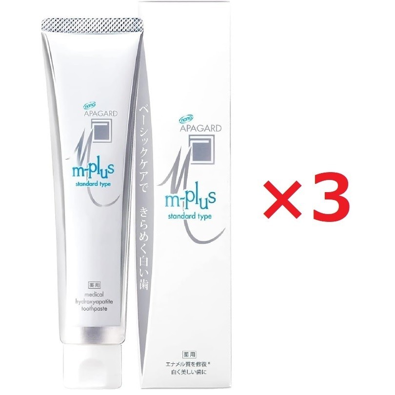 Apagard M-Plus Toothpaste 4.5oz(130g) Set Of  3
