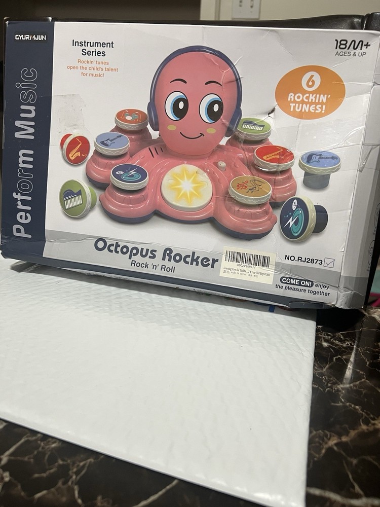 Octopus Rocker