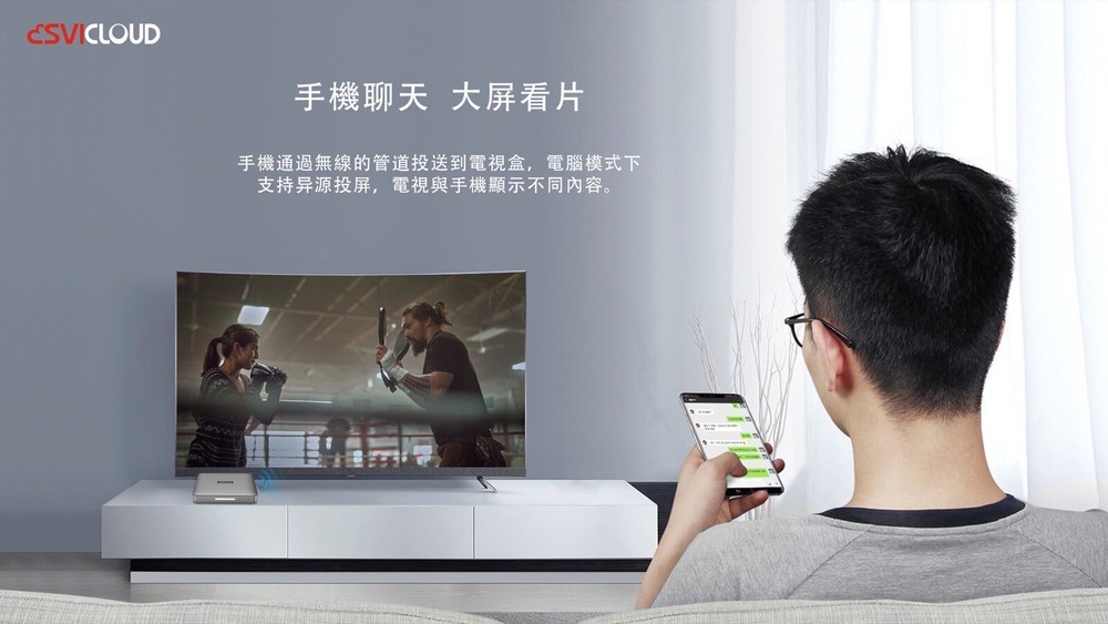 地表最强电视盒Multi Function TV BOX机顶盒卡拉OK电视剧电影综艺动漫大陆港台新马泰日韩越欧美澳Pro顶配版本最强性能最多功能最多片源免付费