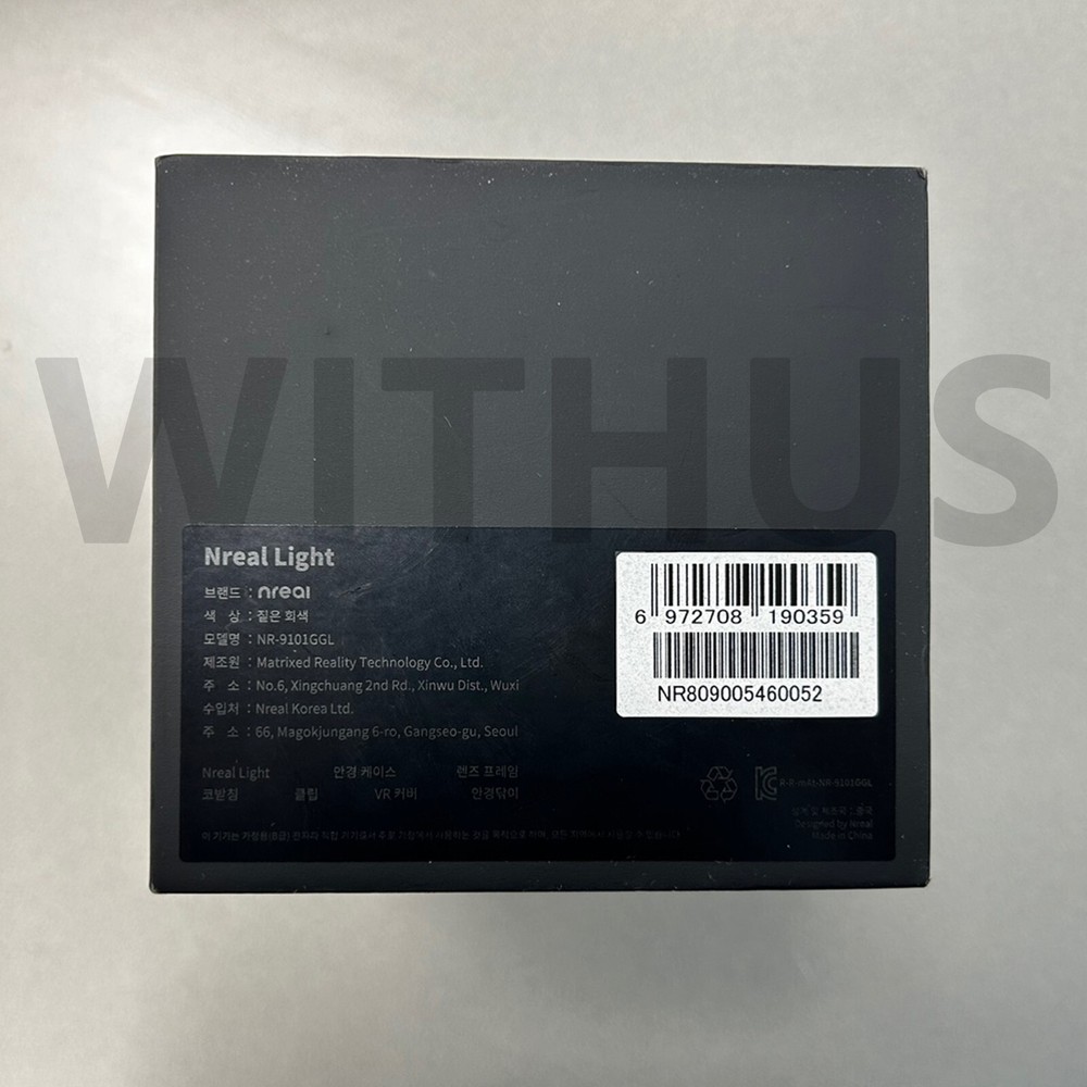 [CLEARANCE] Nreal Light AR Real Glasses Micro OLED Reality Display 100" Screen