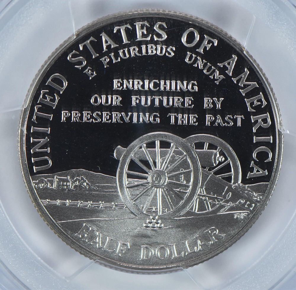 1995-S Civil War Commemorative Half Dollar PR69 DCAM PCGS
