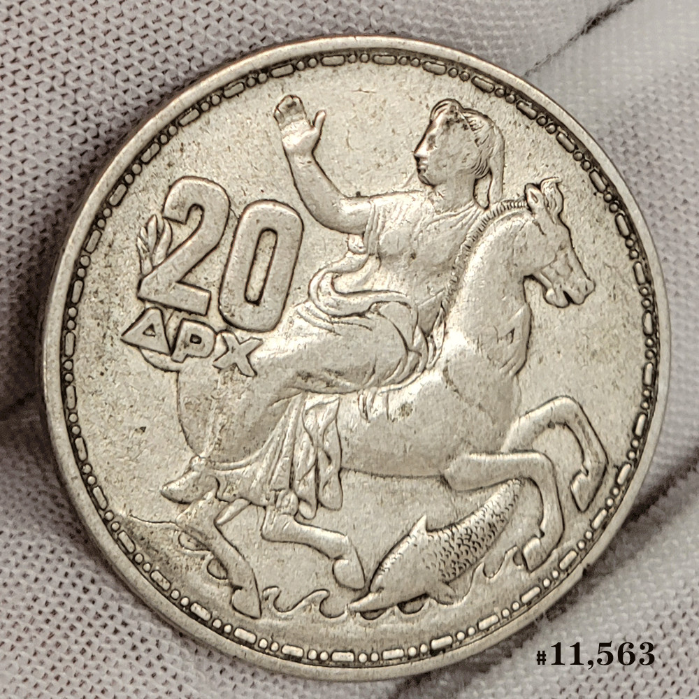 1960 Greece Silver 20 Drachmai