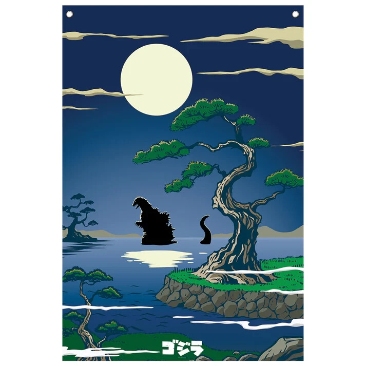 Godzilla Limited Edition Wall Banner