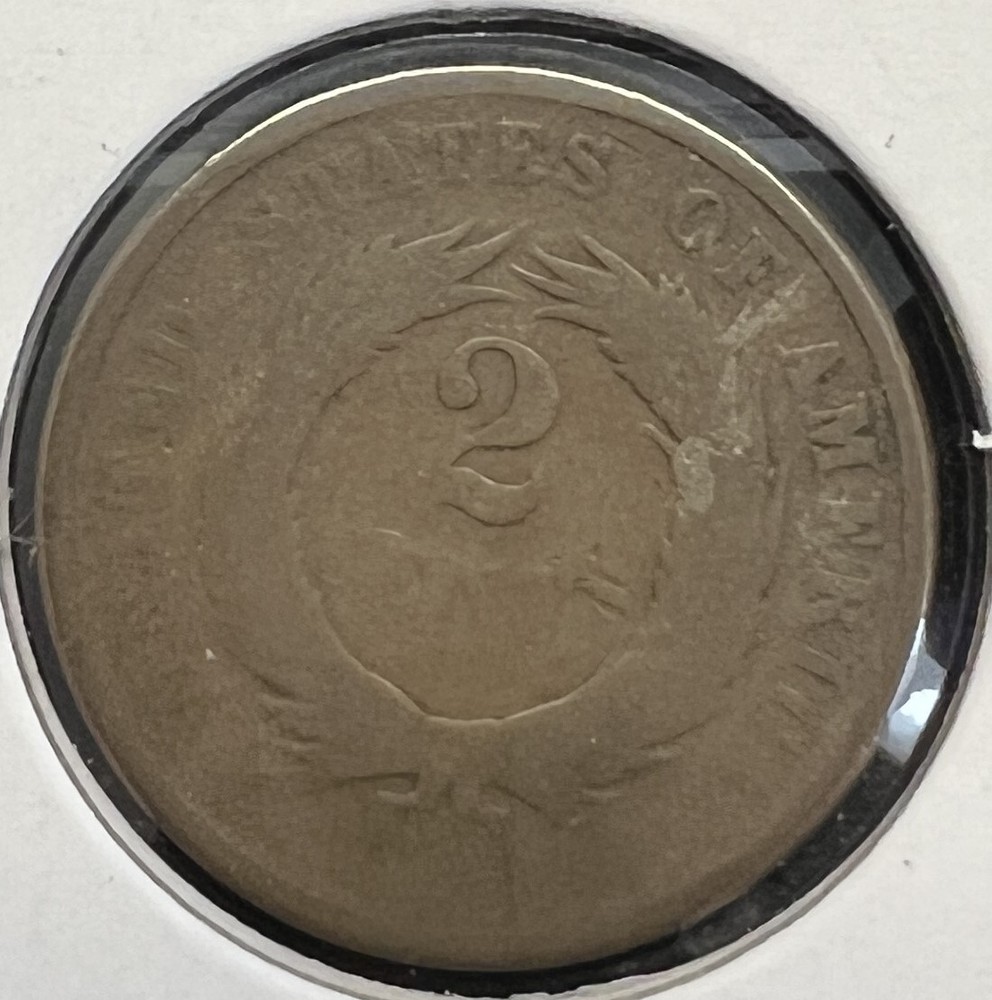 1871 TWO CENT PIECE BETTER DATE CIRCULATED BUY IT NOW #WS424