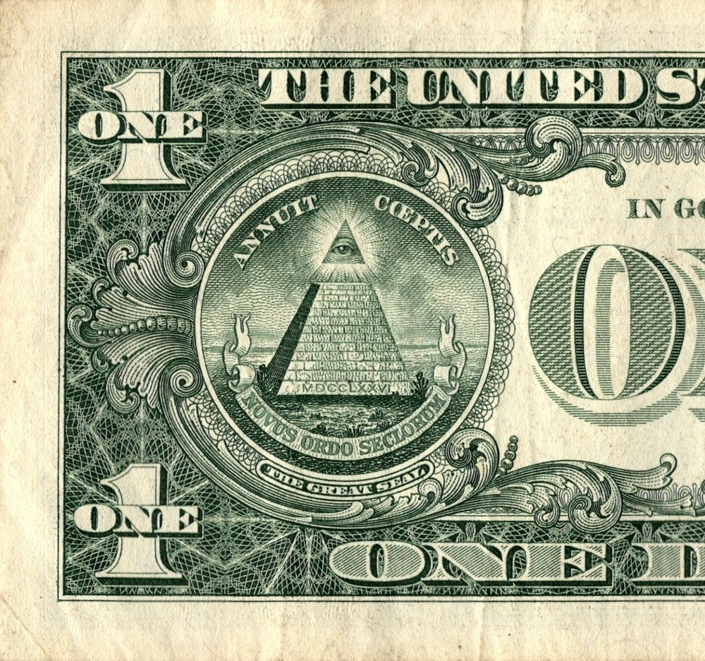 2017 G Star note Fancy Serial Number Regular Run