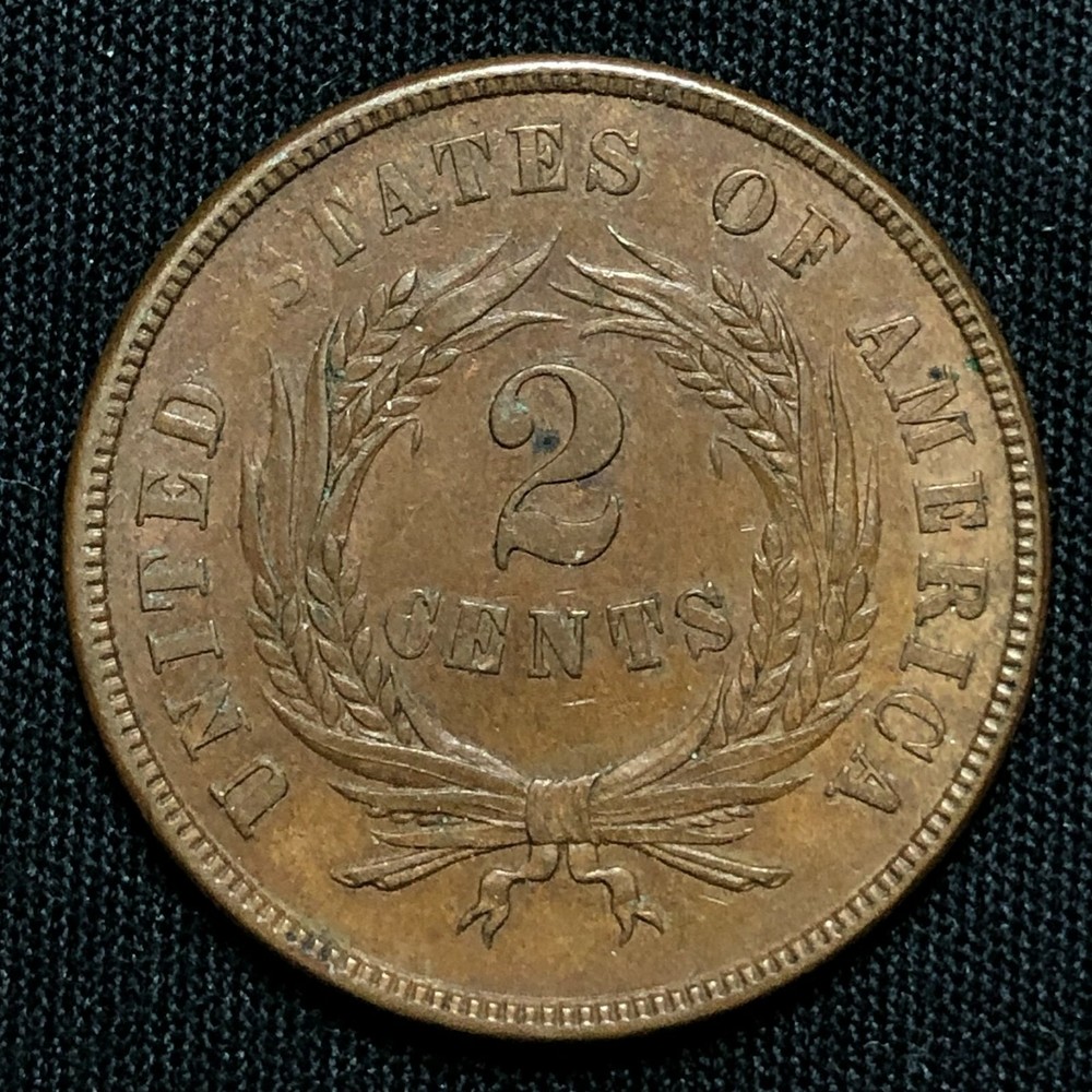 1867 Two Cent Piece Philadelphia Mint Almost Uncirculated Condition