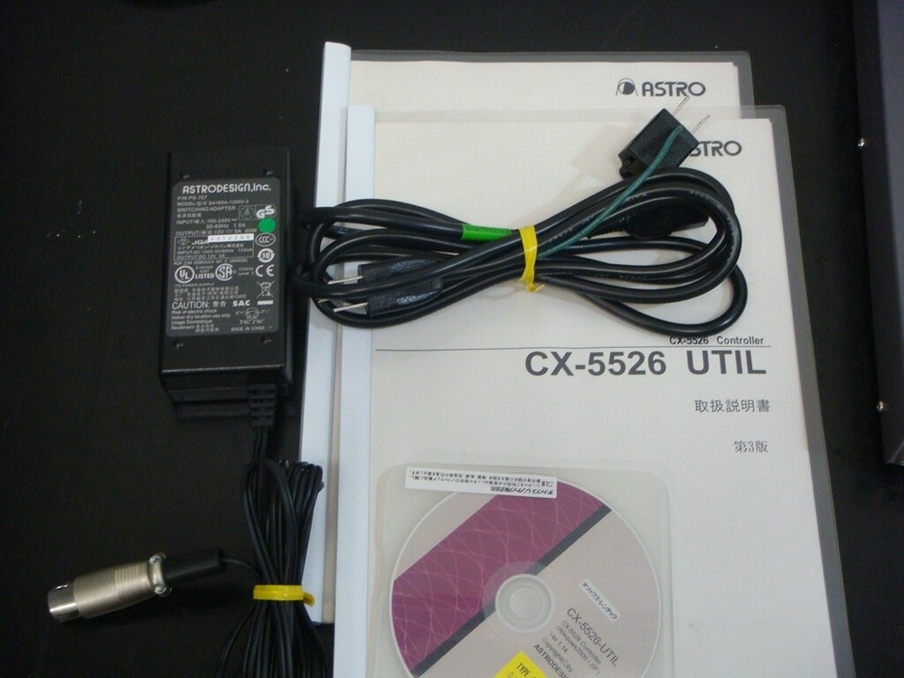 ASTRO DESIGN CX5526 MPEG-2 TS Gateway ASI->LAN->ASI