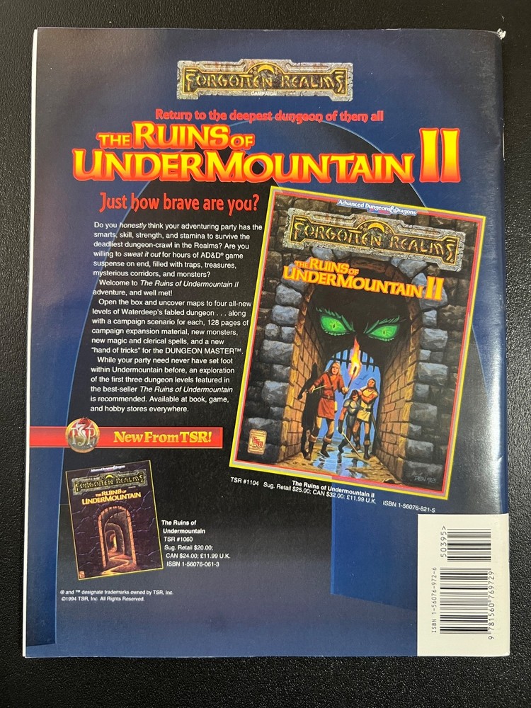 Dungeon Magazine #46 March/April 1994