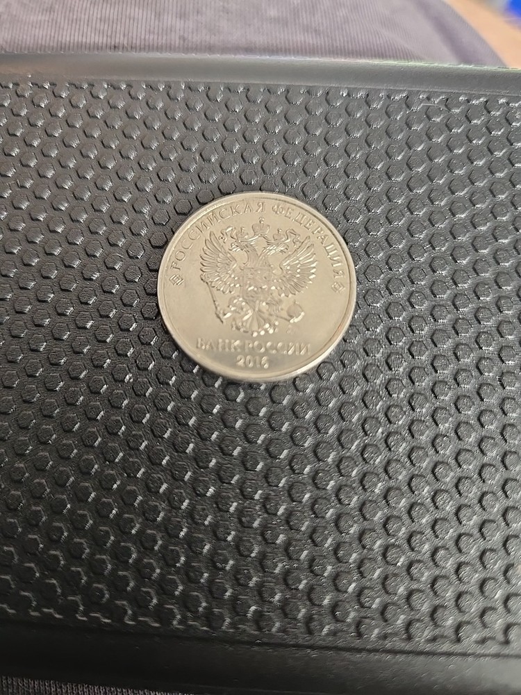 2016 RUSSIA 2 RUBLES COIN