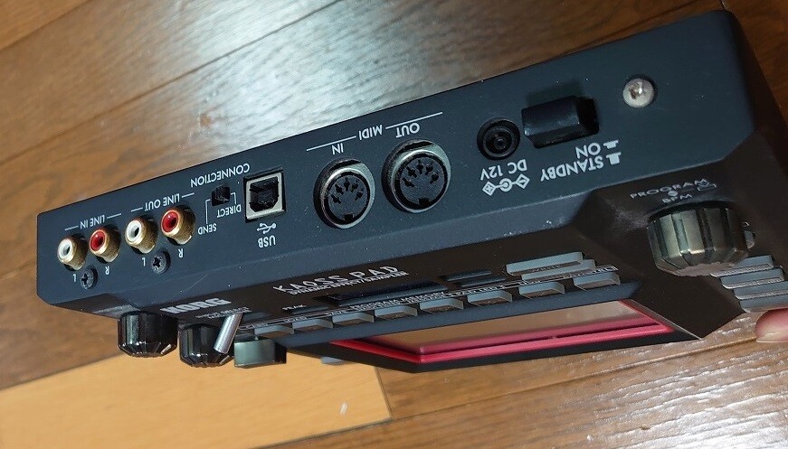 Used KP-3 KAOSS PAD Korg KP 3 Dynamic Effect Sampler sequencer