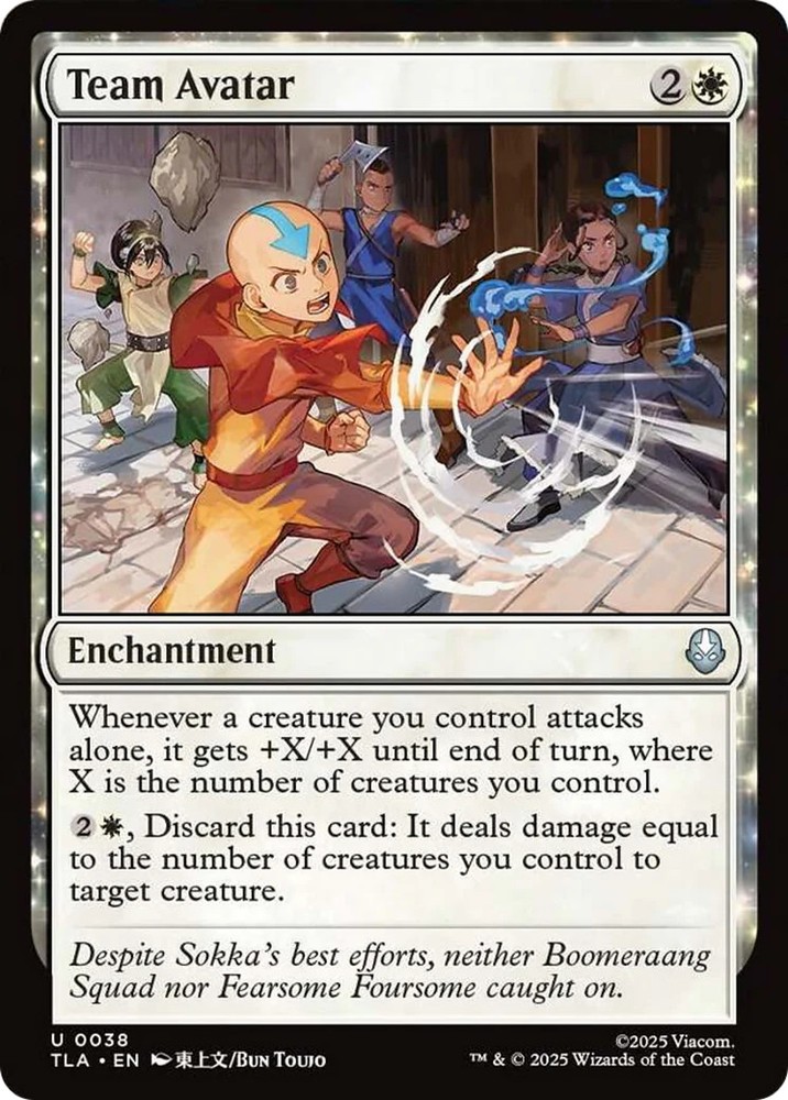 Team Avatar [Avatar: The Last Airbender]