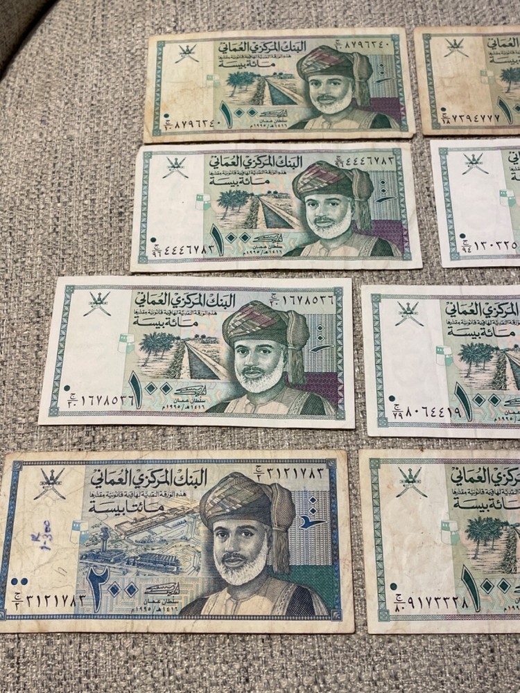 OMAN CIRCULATED BANKNOTES 100 1995
