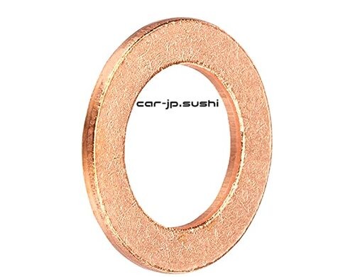 kitako (kitaco) Copper Washers Universal