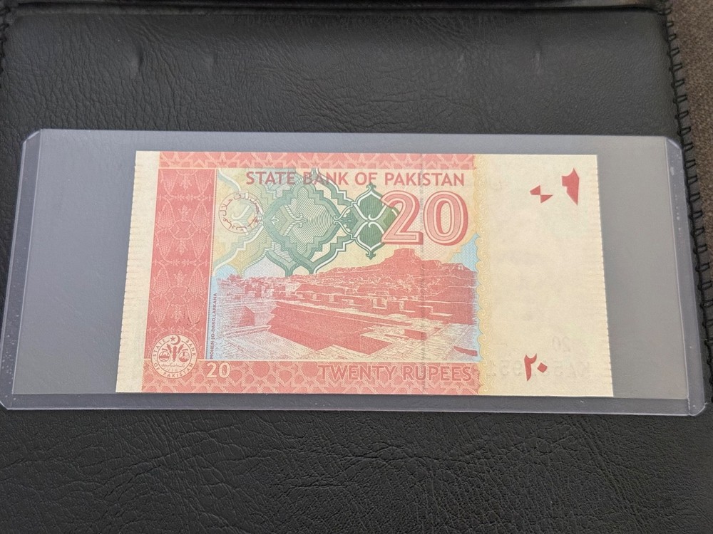 2018 — PAKISTAN — 20 RUPEES NOTE