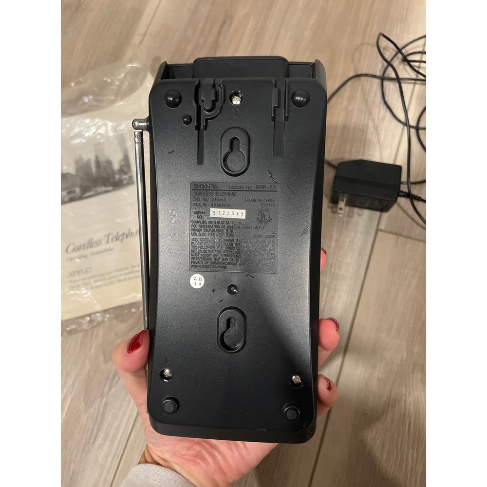 Sony Cordless Phone Base, SPP-57