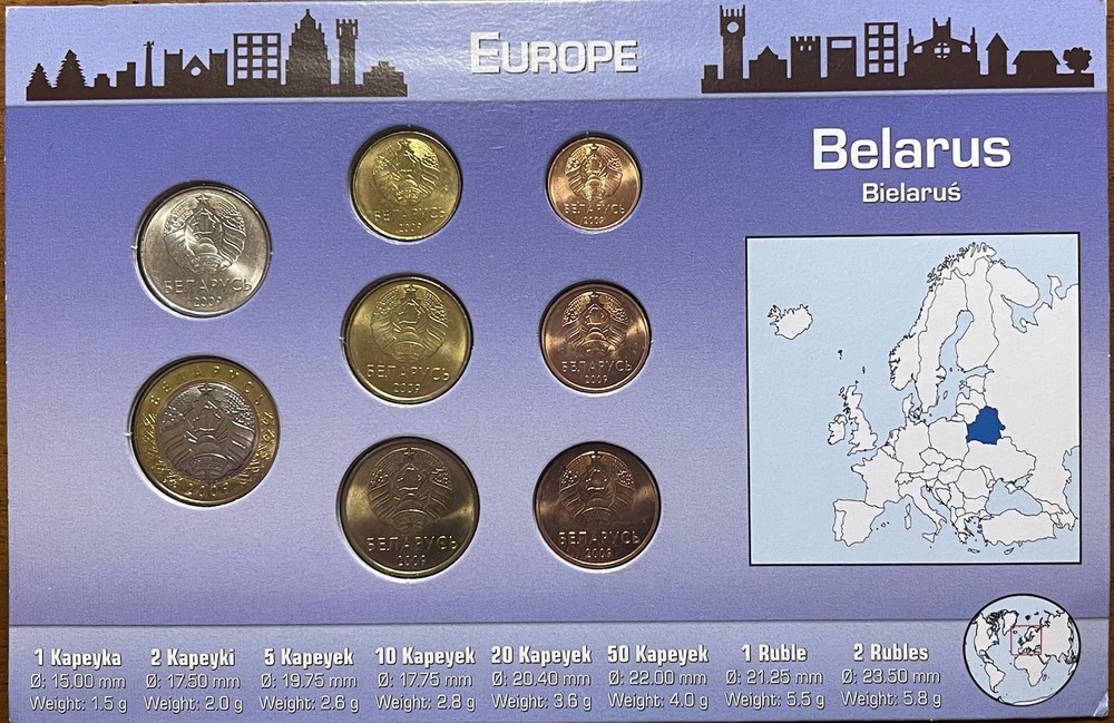 BELARUS SERIES 8 COINS FDC IN FOLDER 🇧🇾