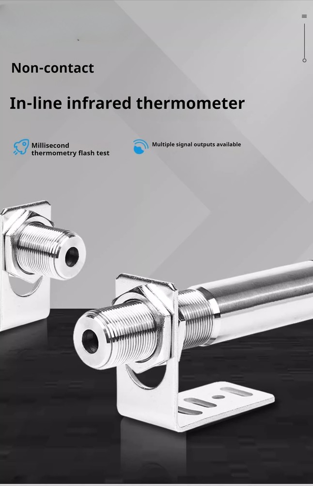 12V Industrial Non-contact Temperature Controller Infrared Sensor Thermometer