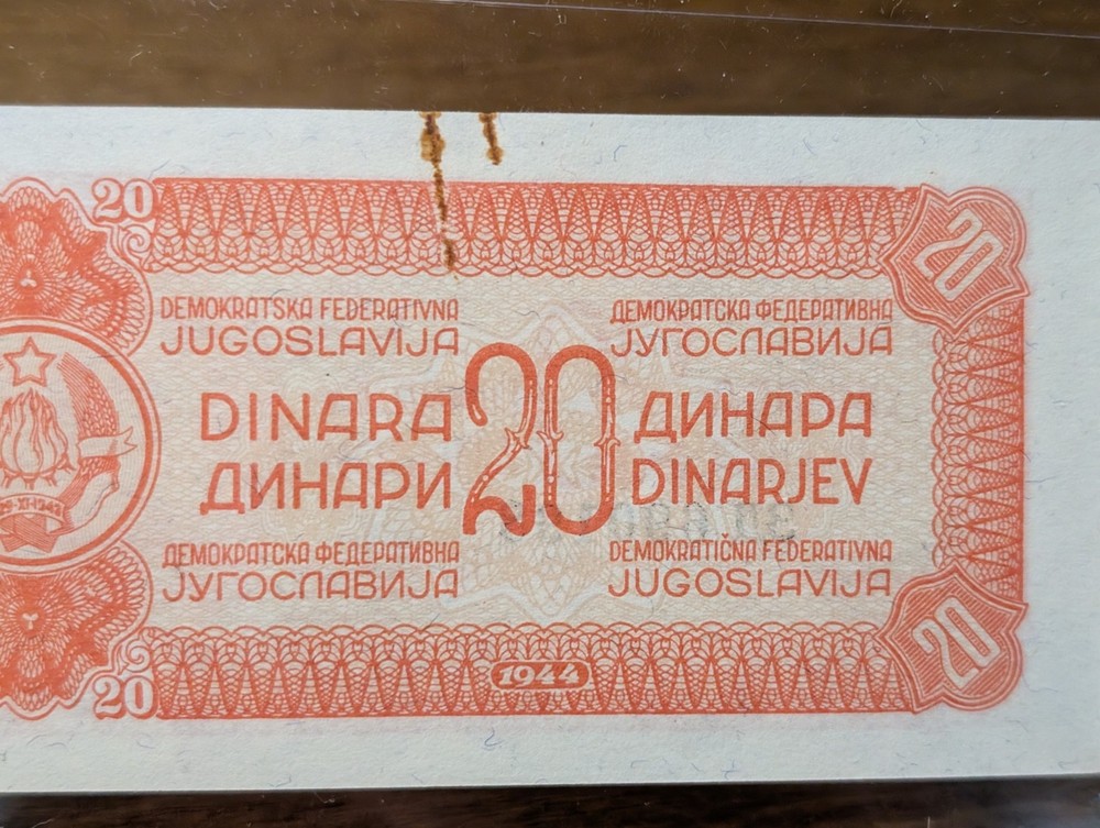 1944 Yugoslavia 20 Dinara Currency Note