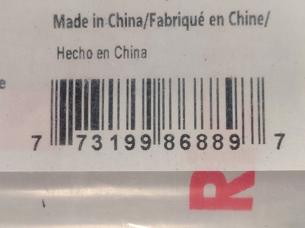 Richelieu BP8460320990 Modern Aluminum Pull Handle - Model 8460